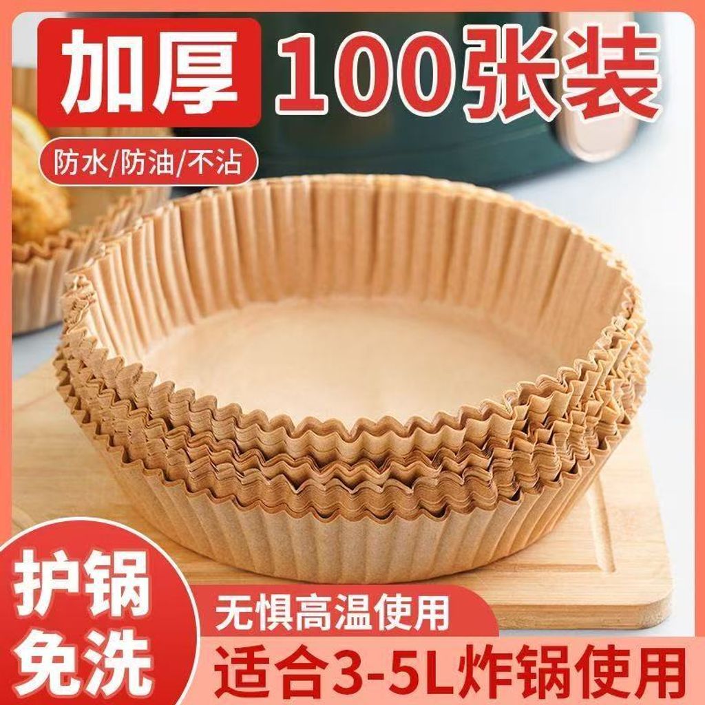 image_B148FBF3-B921-4817-AA21-86D5AE24B408_1763124128