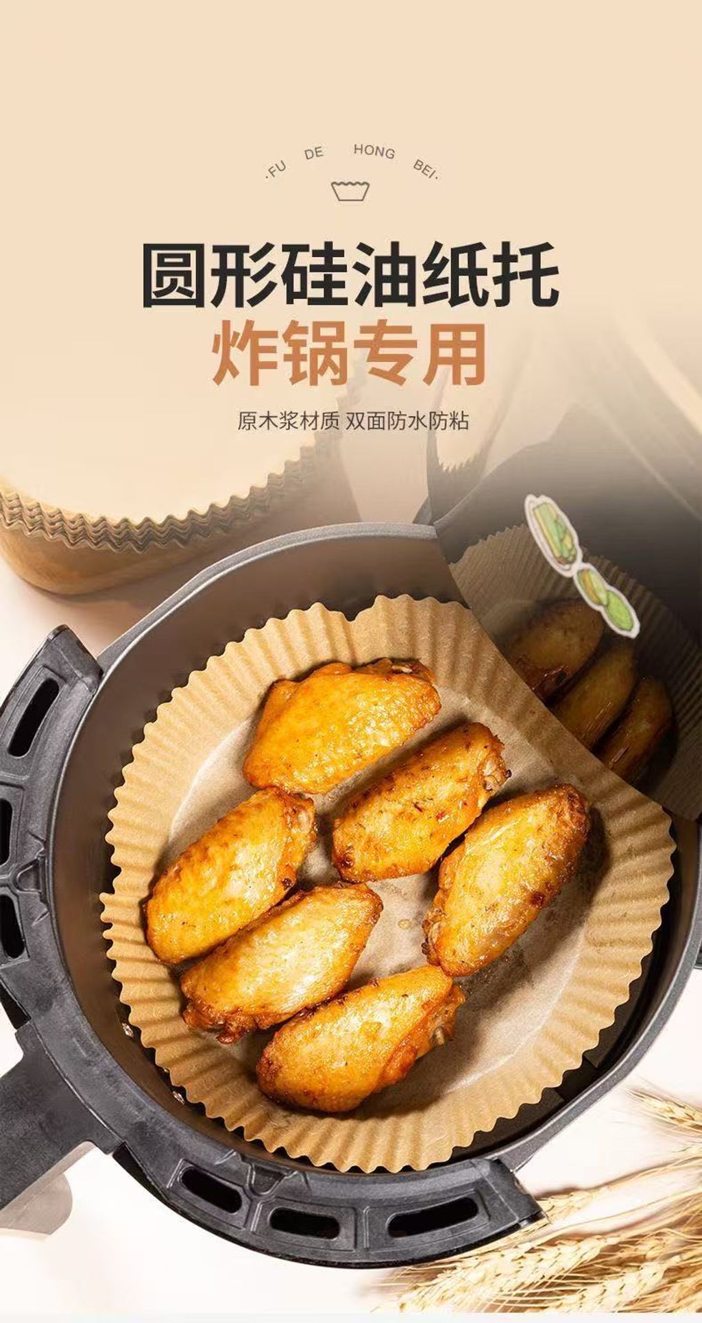 image_B4165B5E-B8E7-447A-A309-0A6917D9CA0C_1763124128