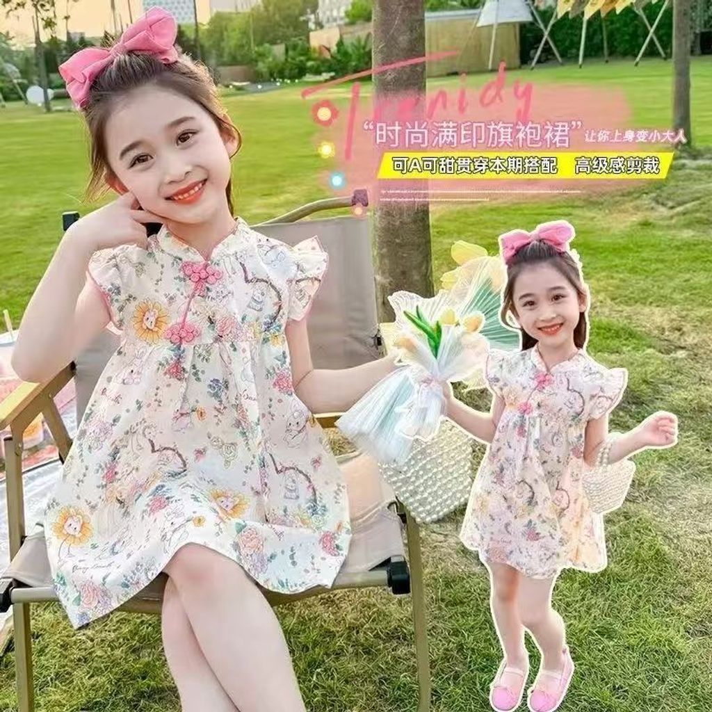 image_E7E26E86-D0AD-4C84-AFC6-E6230FE98F6D_1763124385