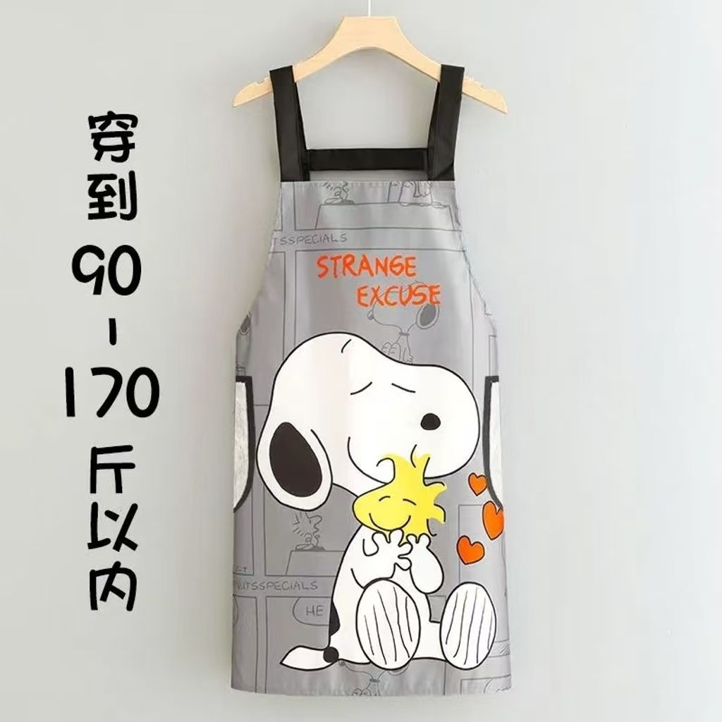 image_A038AEBC-455A-499D-ACB4-20E5B5623626_1763126398