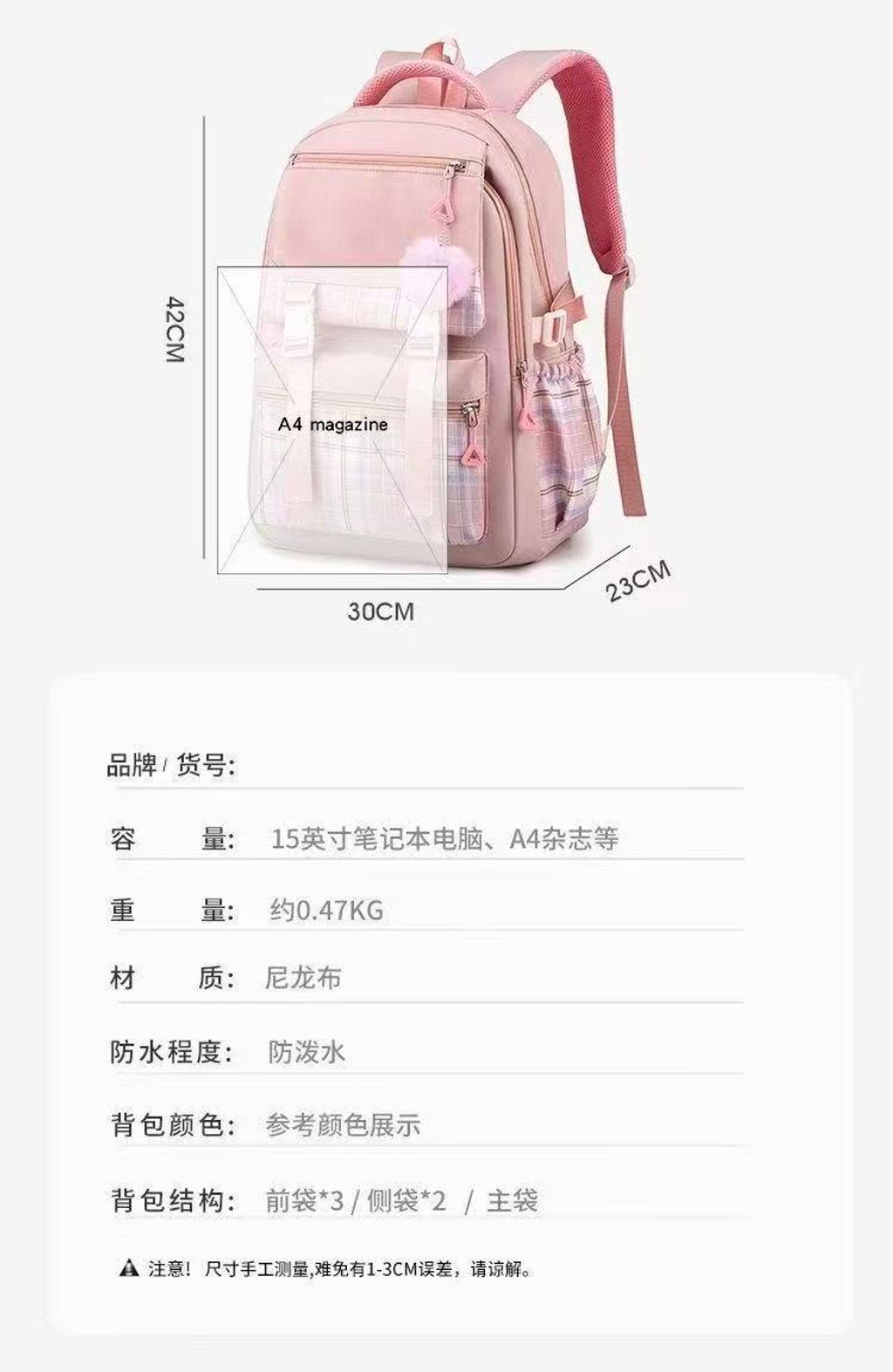 image_4E2D8089-D07A-4BB2-BCF9-2C84890BAA27_1763126514