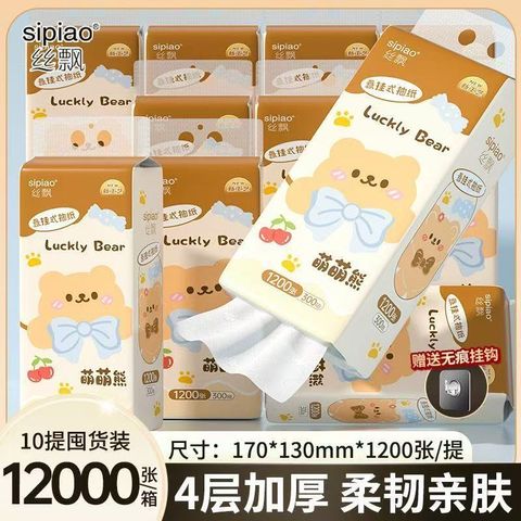 image_4765F683-4827-4A11-8C08-1C358E2C9287_1763126586