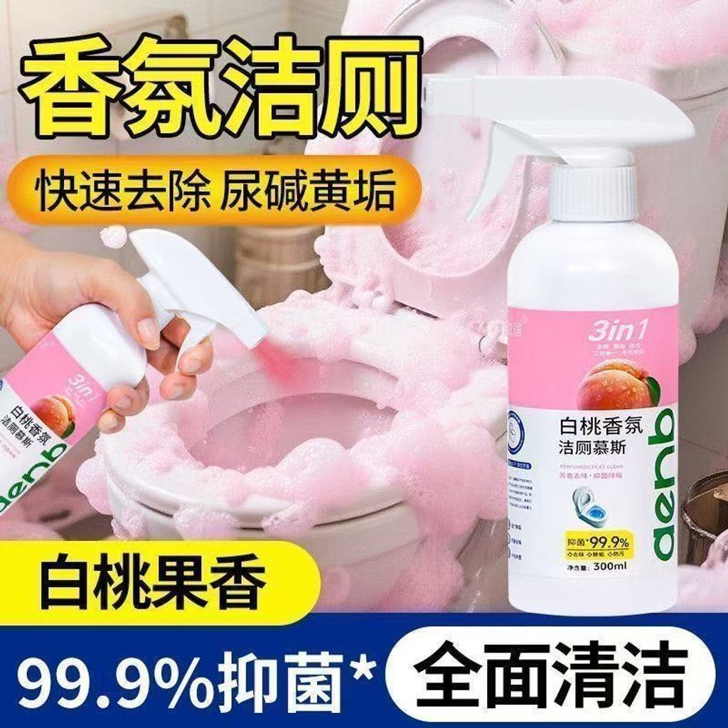 image_385B0C79-A471-47A7-BDB4-FCC132EA070A_1763126660