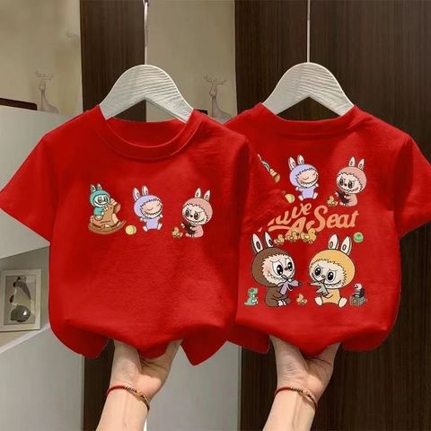 image_9BCFDFB0-1688-4069-B372-933BC8E66557_1763126968