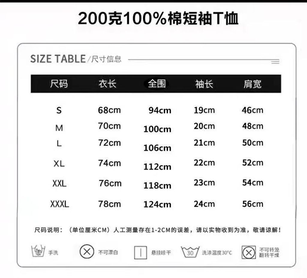 image_EE7BC303-D1A4-40E4-8803-D0D9326D7209_1763174157