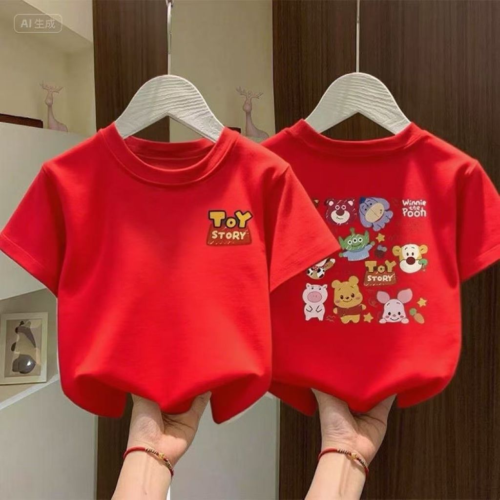 image_6A065F51-2AC8-4119-AF5D-AD9863A709FD_1763183933