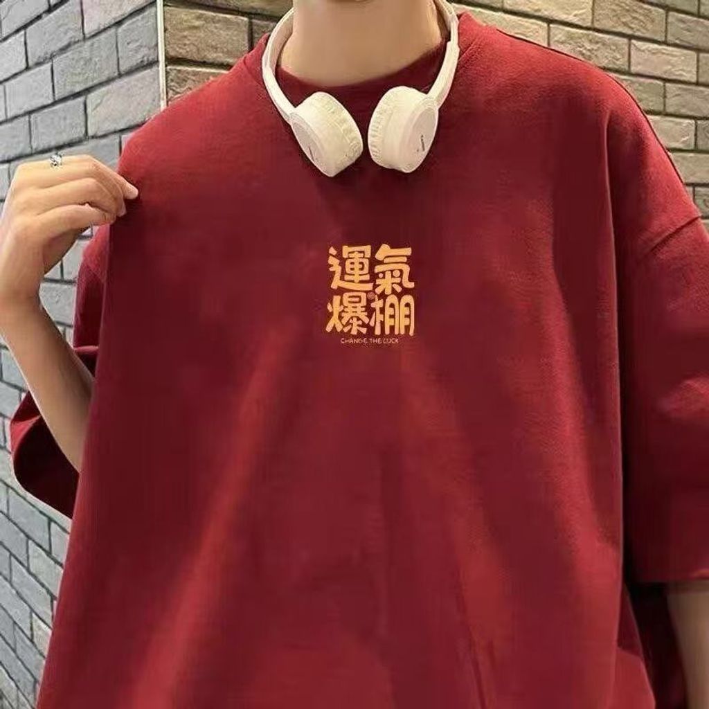 image_5E1B1002-3A36-4906-B53F-E10DE9F5F387_1763184106