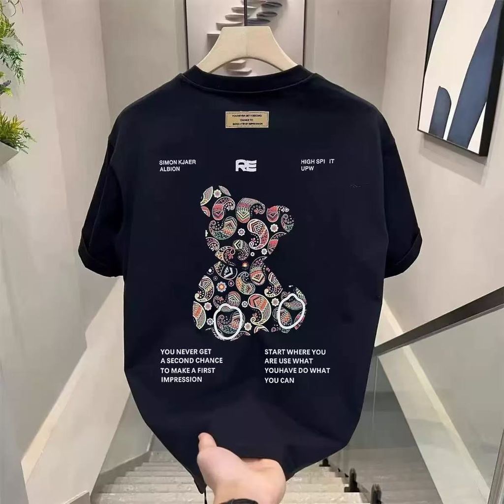 image_067D7999-1C1D-4DD7-A040-697B0144B2A3_1763258714