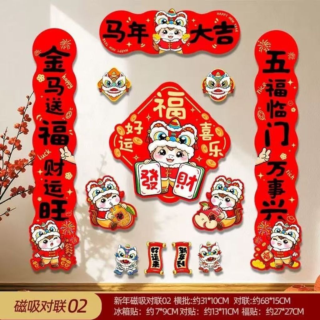 image_EF5C2AFE-6698-465A-B897-B908B8620FDF_1763259659