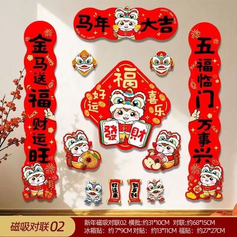 image_EF5C2AFE-6698-465A-B897-B908B8620FDF_1763259659