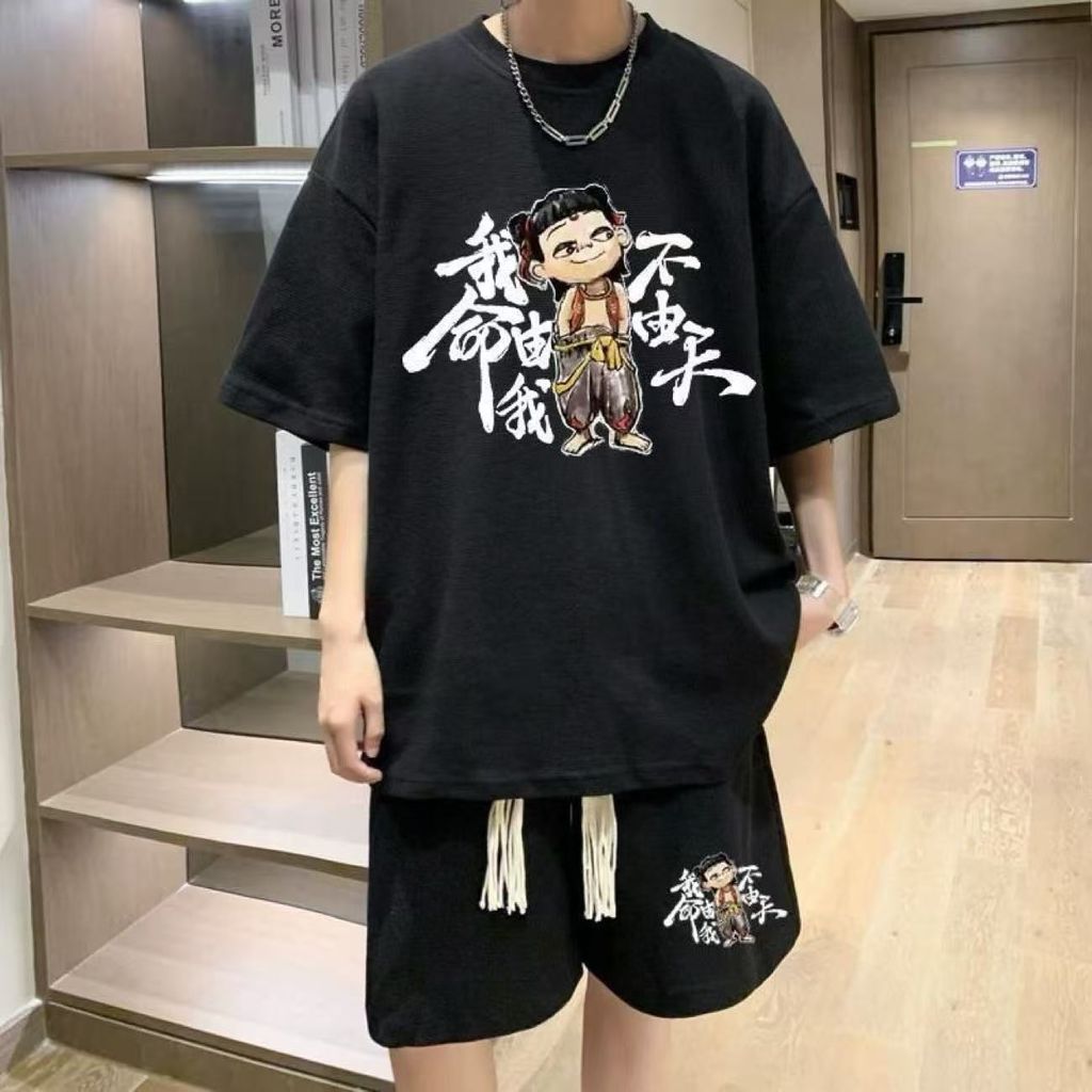 image_9468BDB8-E333-4C0F-B197-42588E294980_1763267000