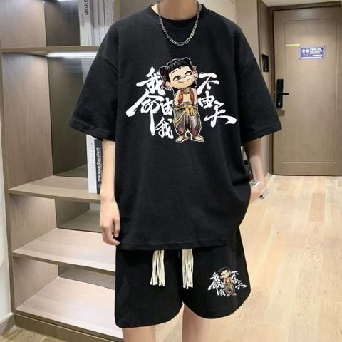 image_9468BDB8-E333-4C0F-B197-42588E294980_1763267000