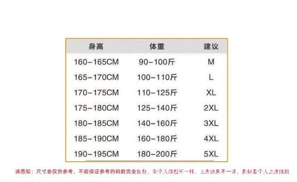 image_56234A8F-AE48-4541-92E9-C9CEE7272CD8_1763267000