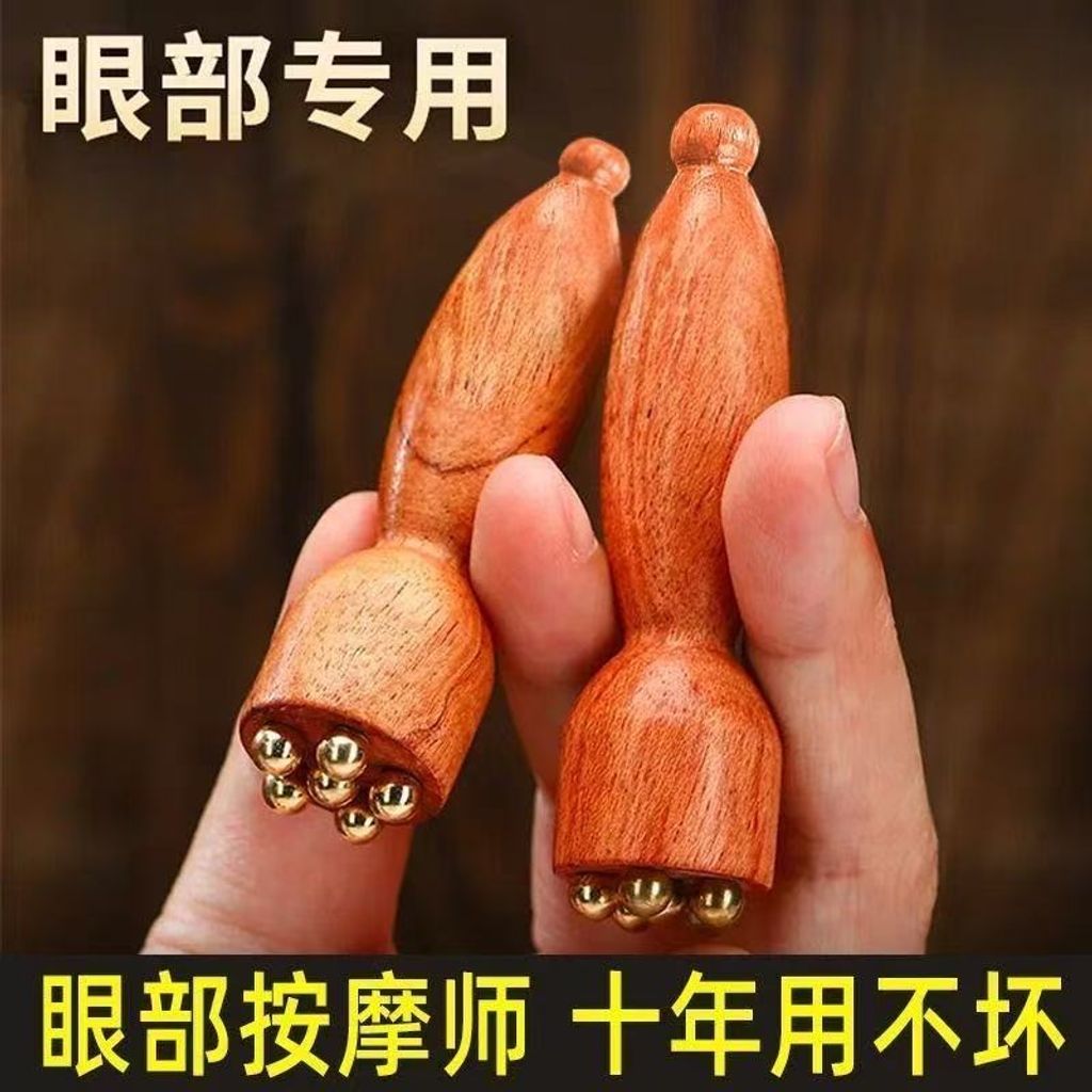 image_DABE5504-D54C-4673-9C86-835723D5B0A2_1763267084