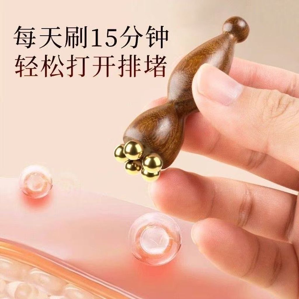 image_EA5177C1-C16C-4D4D-B0BC-A2B46F48622B_1763267084