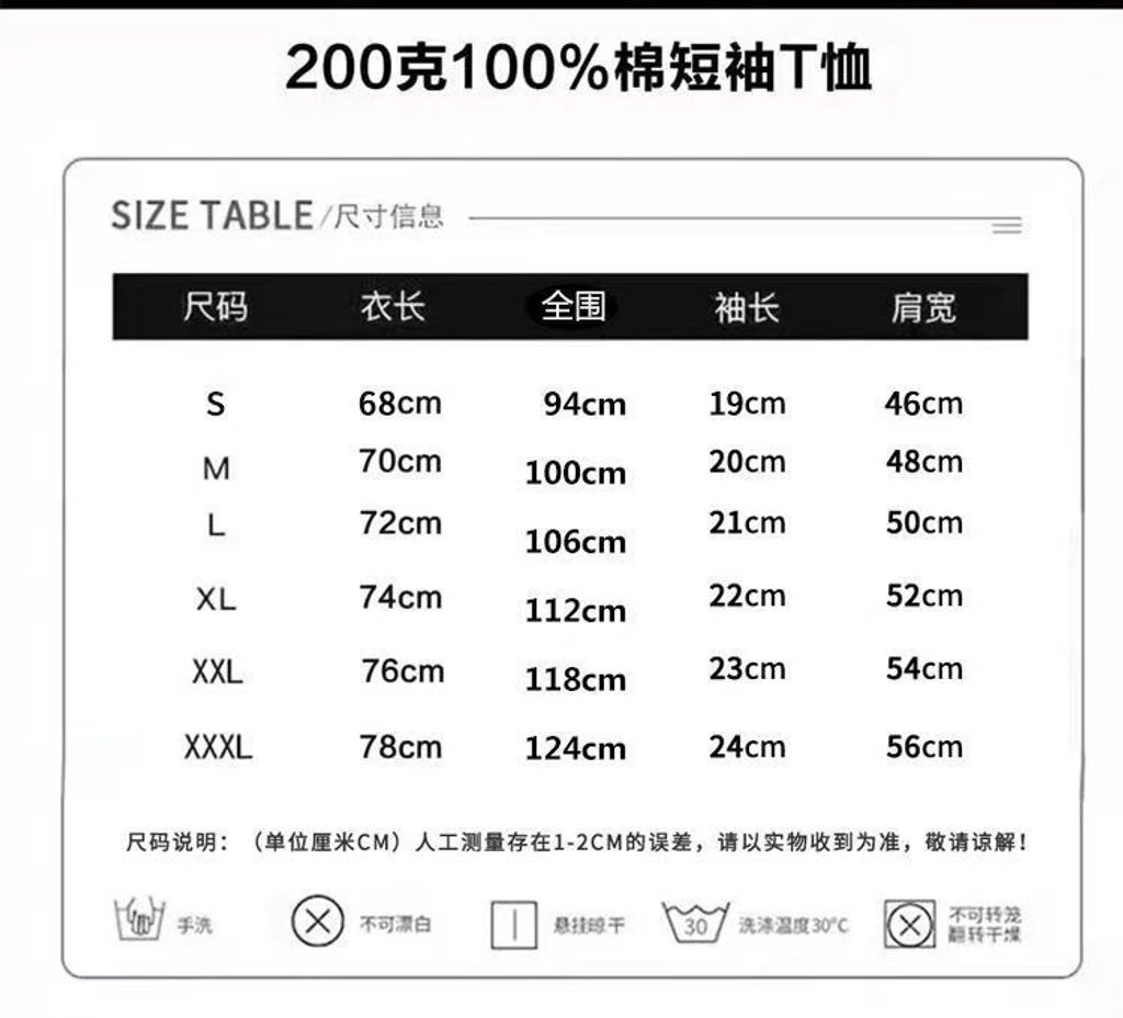 image_D109DD57-5A24-48DE-AD3A-42BBCC7240CF_1763378264