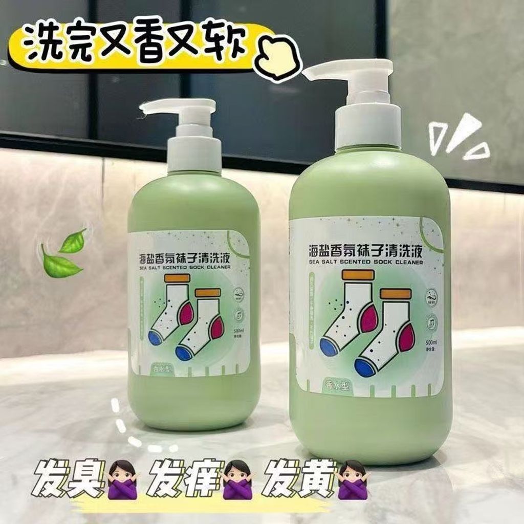 image_BCA2952F-04EC-4D4E-A444-0A64A3B96F7D_1763381842