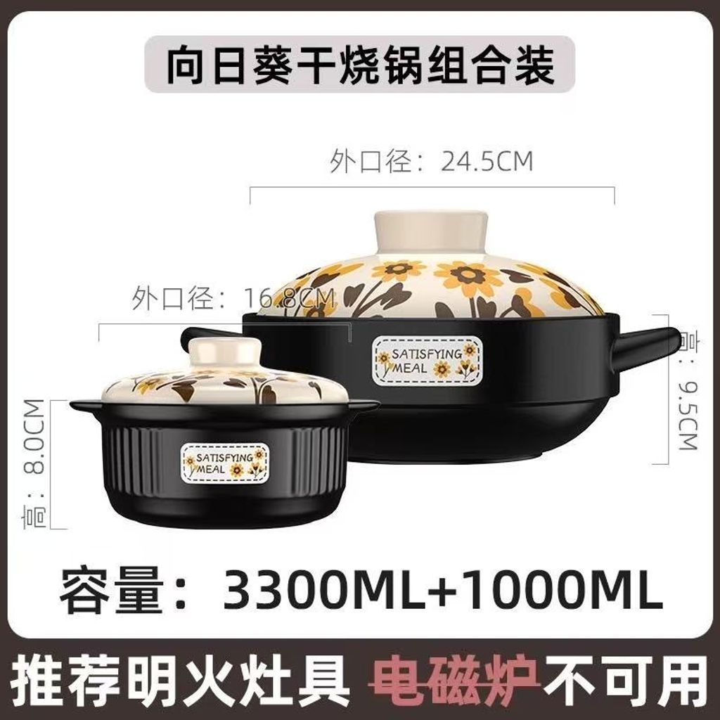 image_411D6CF9-C2E9-47B1-94DD-7143BFDB88CC_1763382228