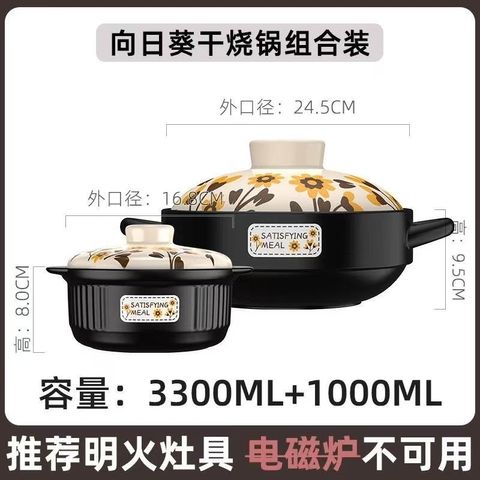 image_411D6CF9-C2E9-47B1-94DD-7143BFDB88CC_1763382228