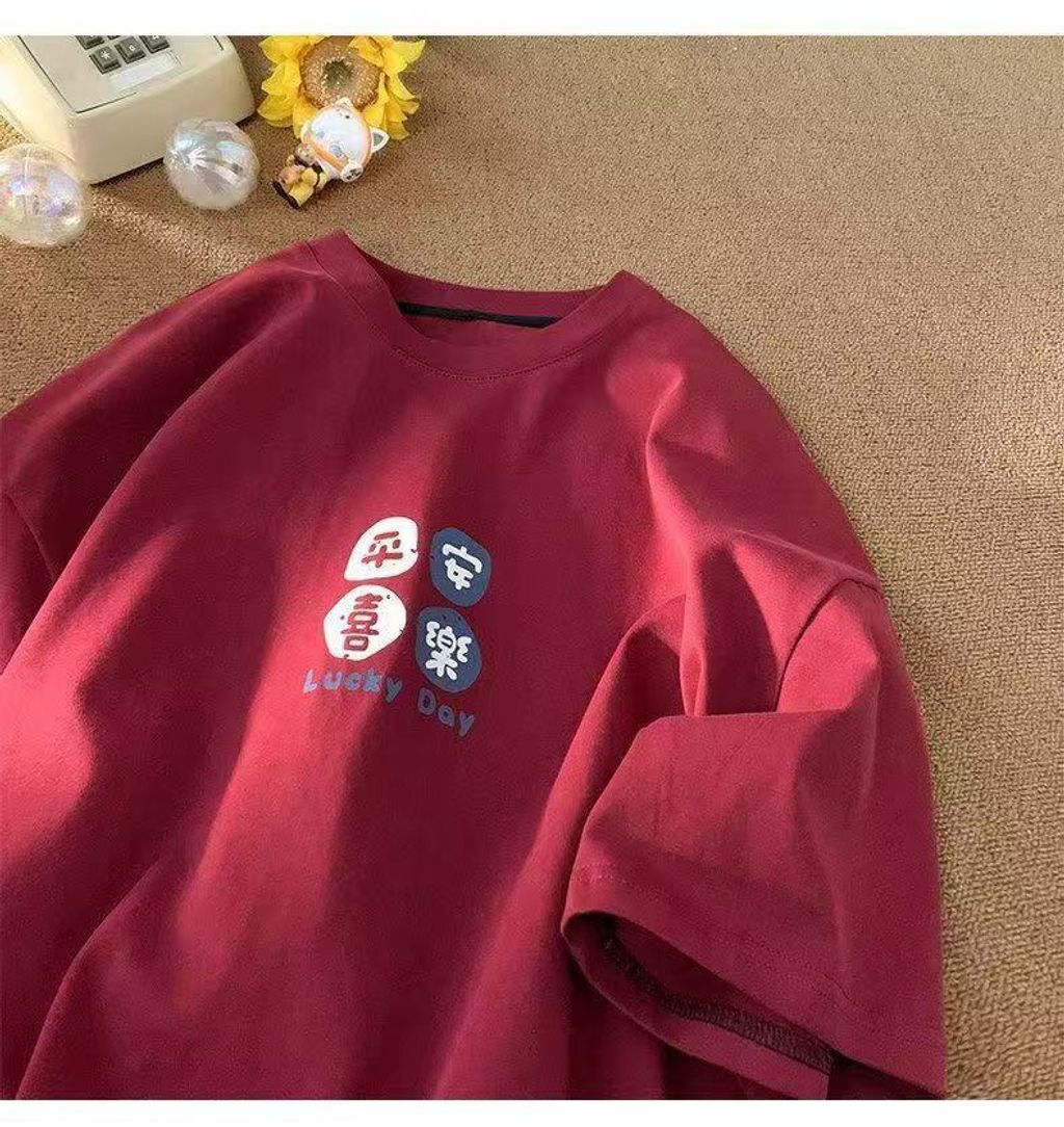 image_DCEF3419-5478-421C-81ED-29BAB0BEA6C2_1763383267