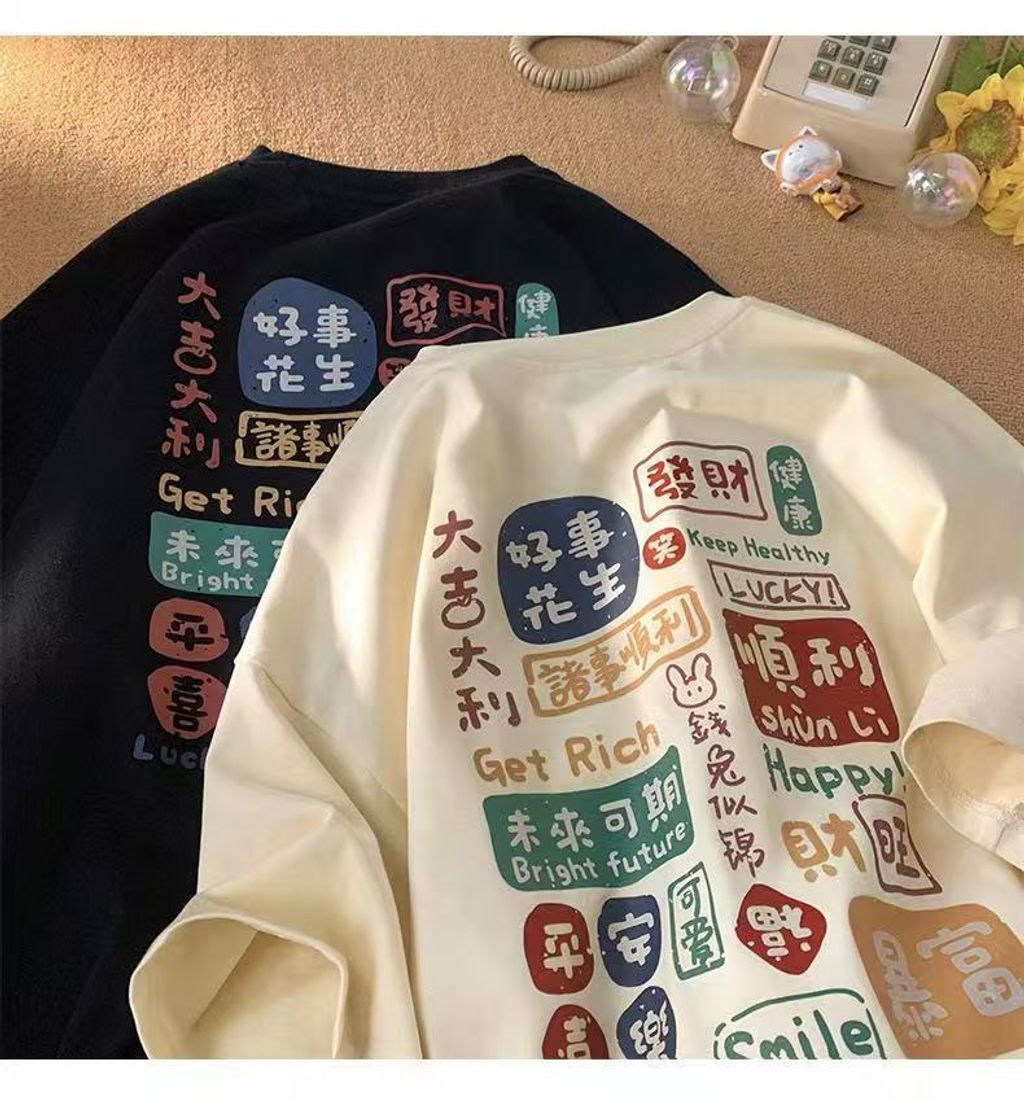 image_D77E333A-922A-4CB5-880D-B30824185E2E_1763383267