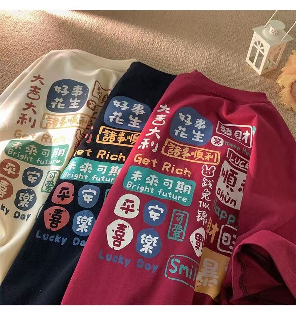 image_F6D0040E-335D-46E0-92BF-5ADA80034038_1763383267