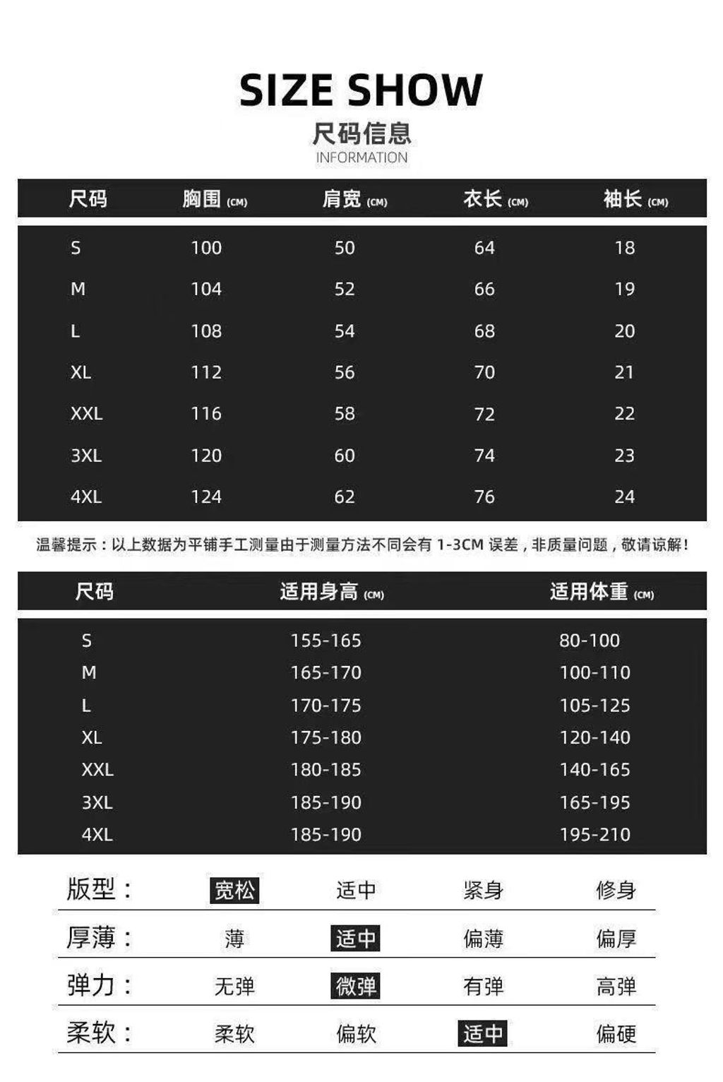 image_77B68949-CD63-4A39-AC3B-E1D6853D4697_1763383267