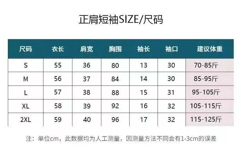 image_18ECE757-86DE-43BF-8CF0-8D9095186532_1763456988