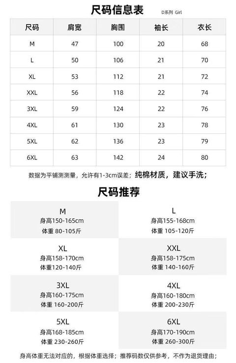 image_EFEB239B-BE3C-4A9F-BE66-53D55967B1CF_1763537564