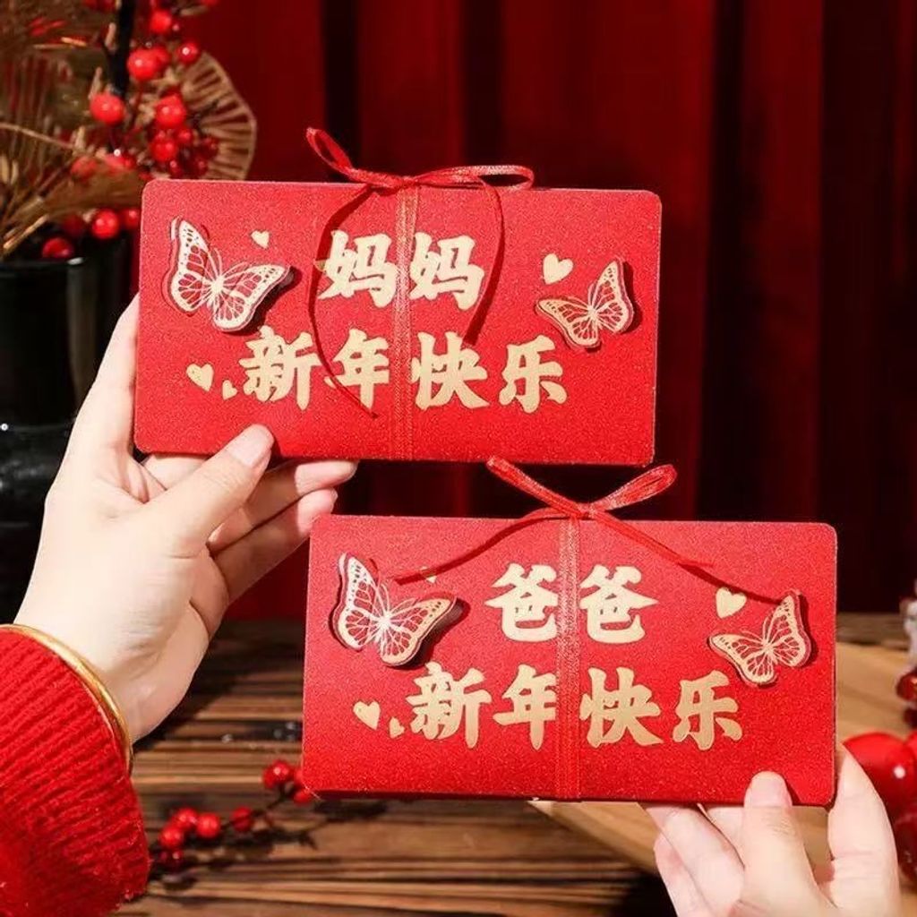 image_868B81A4-4D14-4406-BD0D-B71E2FE1B7CB_1763537654