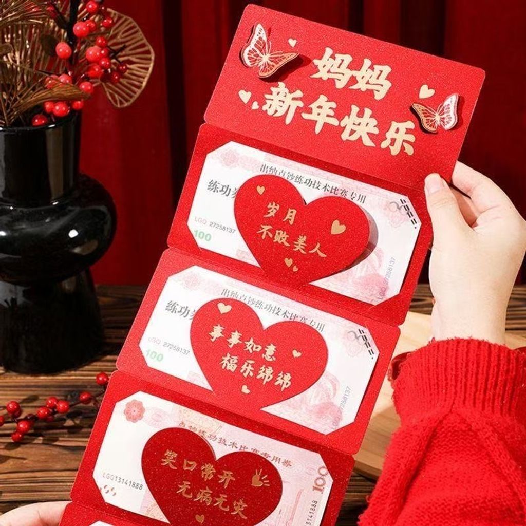 image_E74AF917-A3D7-4C1F-98C7-26A8E2C41720_1763537654