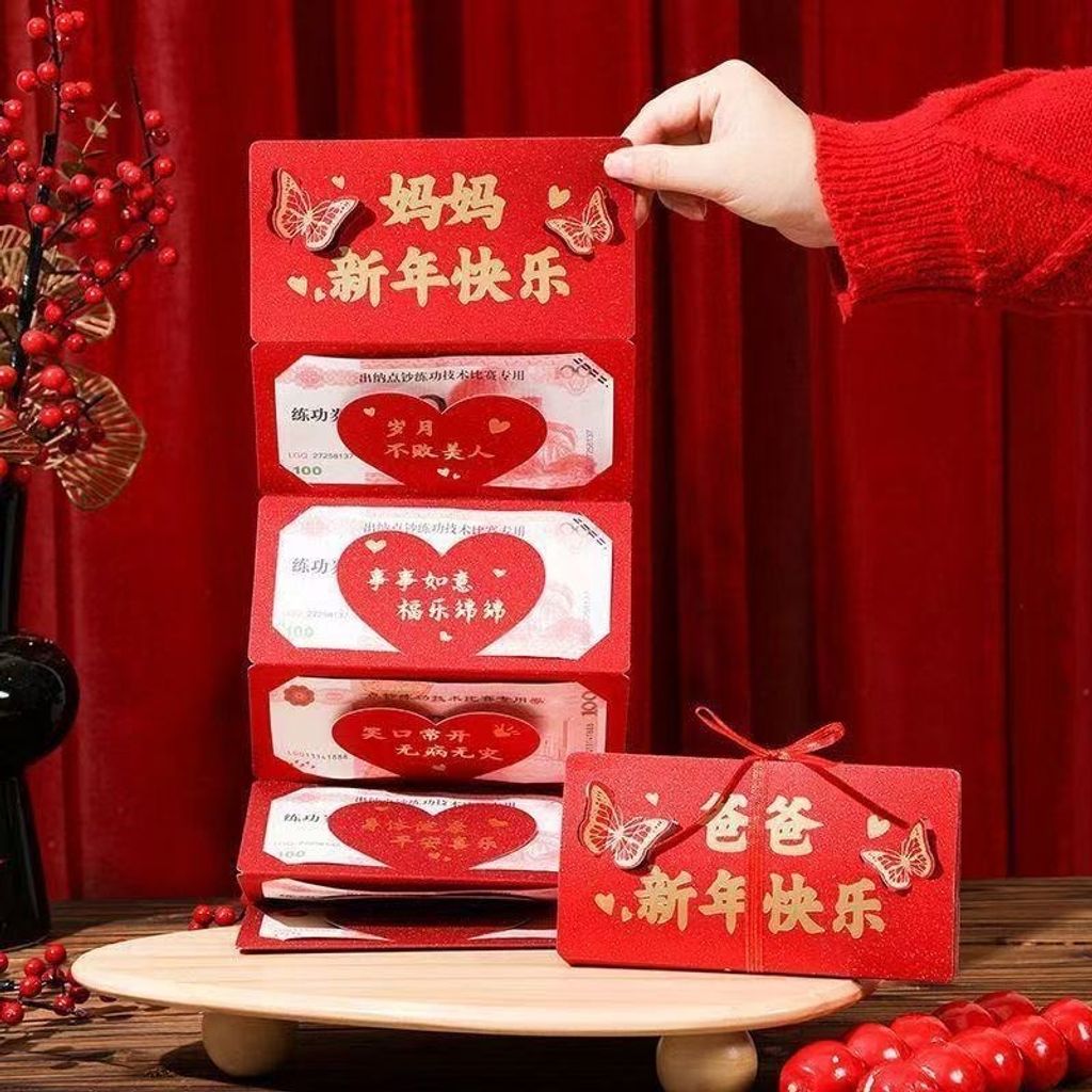 image_A5376F33-D66F-492B-A611-71BC3D2476CC_1763537654