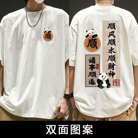 image_C92D1F8A-05D1-477B-AC70-E93EE3C9A2EA_1763544070