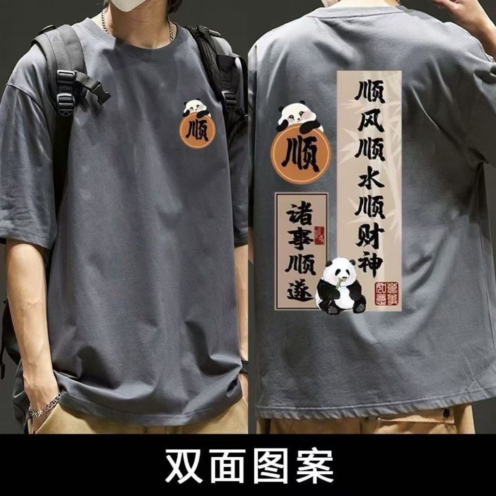 image_F4F54668-3DA7-408E-8FA4-5732198E5BE8_1763544070