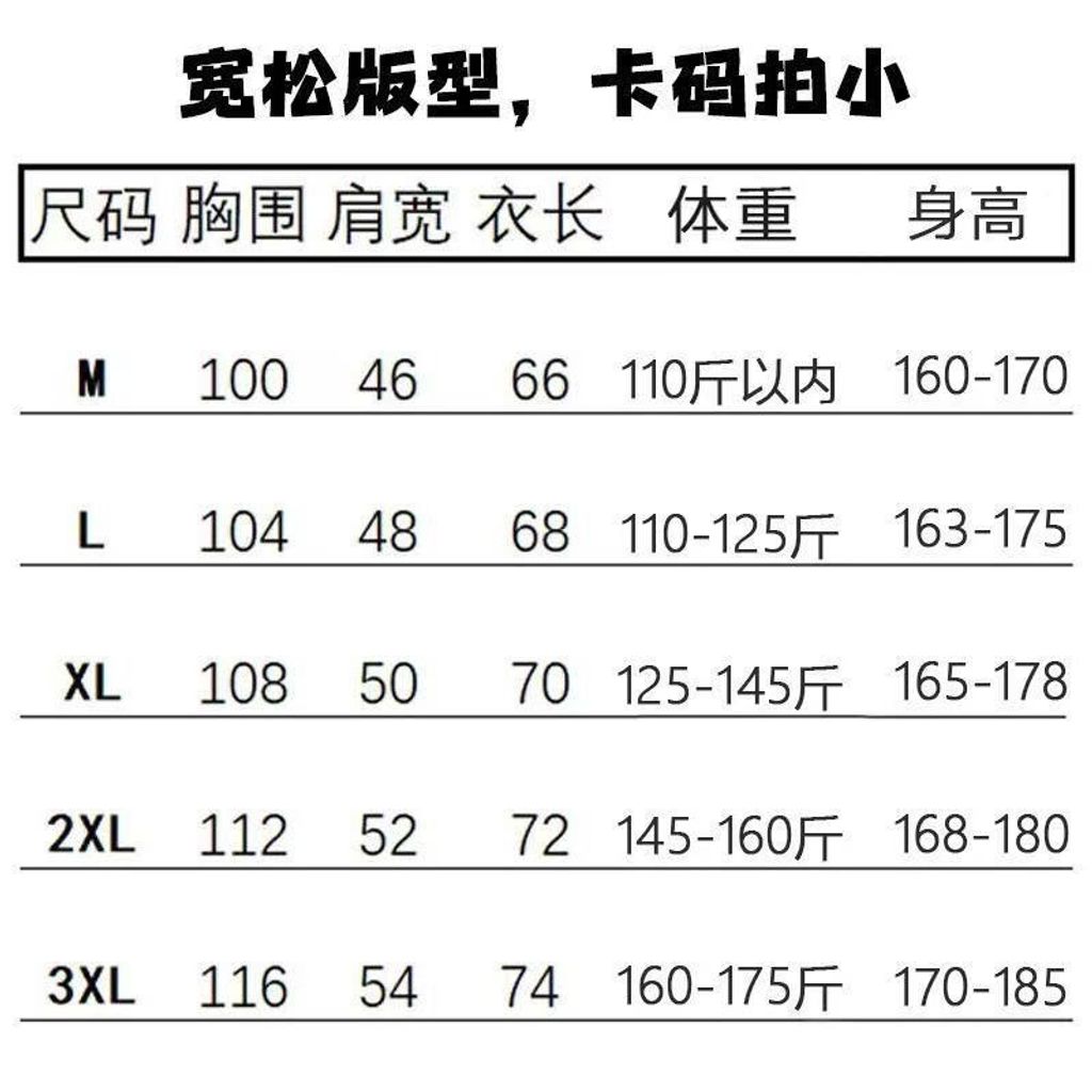 image_281C57F1-A3EC-4C5C-B02D-094A582460A4_1763544070