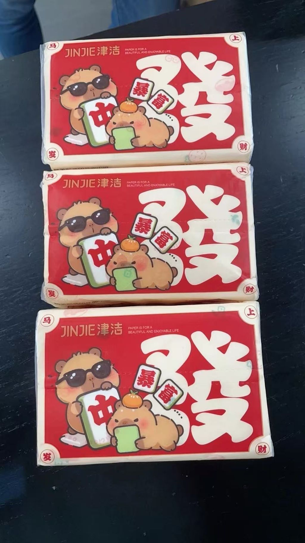 image_43E26509-9F25-4989-B7BC-8F4BFD50516E_1763547347