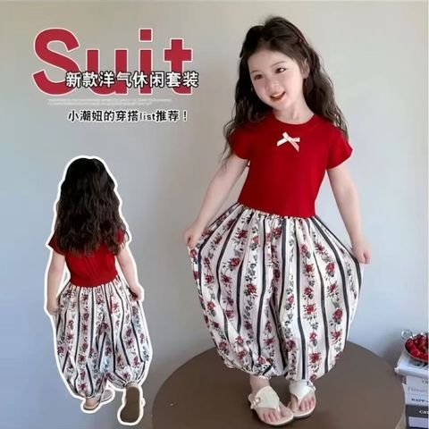 image_1C5927A0-2FF9-40EA-89DB-EA1A04A6C61B_1763547954