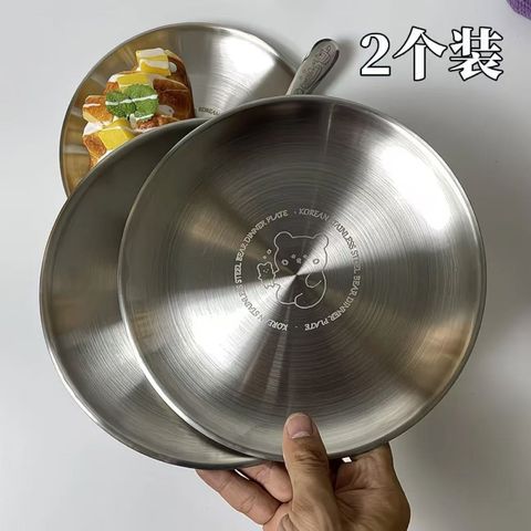 image_EFD7576B-ED08-4F7E-8285-6CB90828CF2A_1763555602