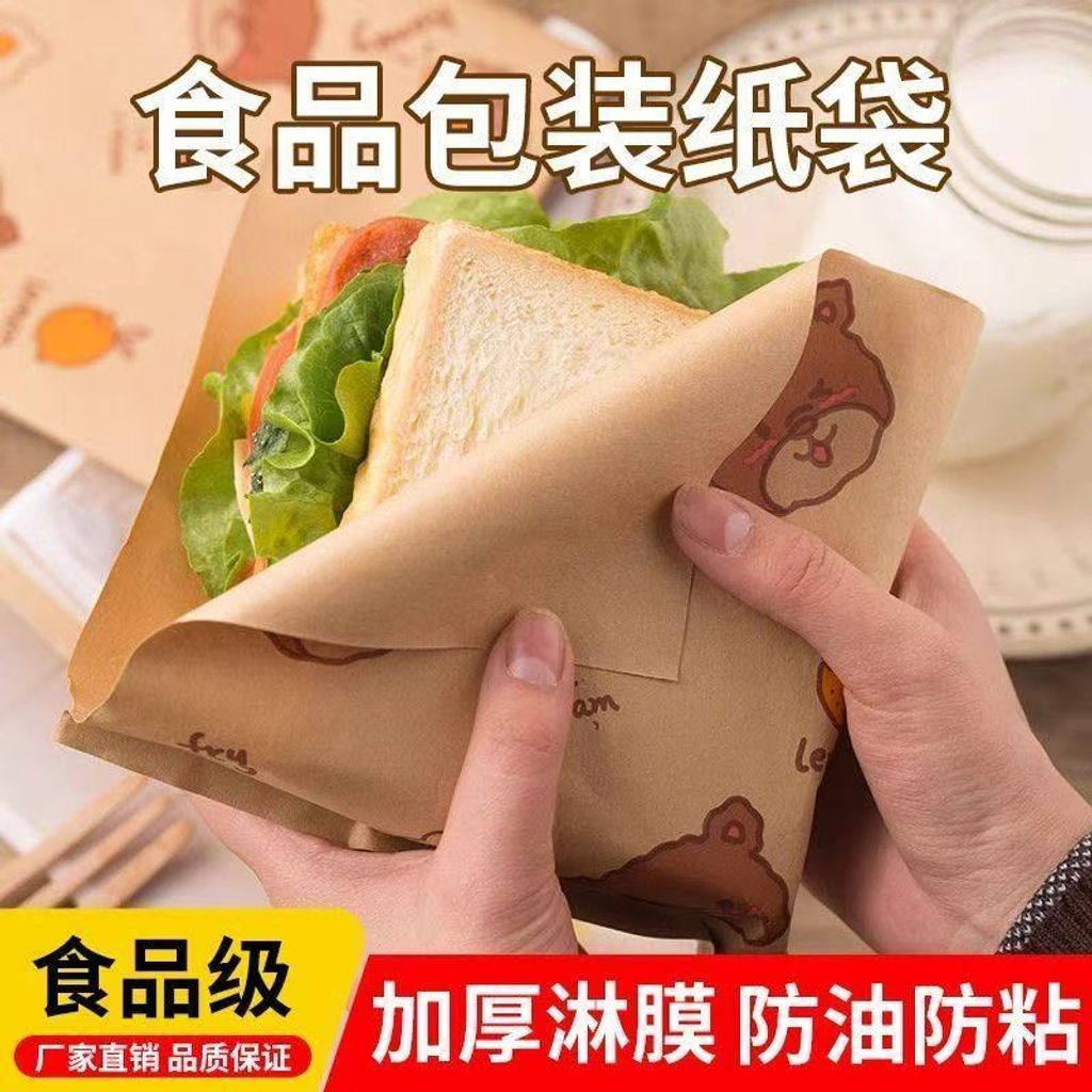 image_EB61415C-5377-48AC-BD69-571719E8D04D_1763555650