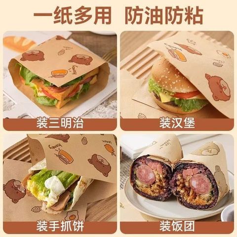 image_FF6B8B11-D89D-4955-82A6-6720F0D07113_1763555650