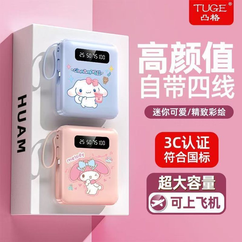 image_2982A591-2A56-4ABD-BB32-67D07724DFB0_1763555692