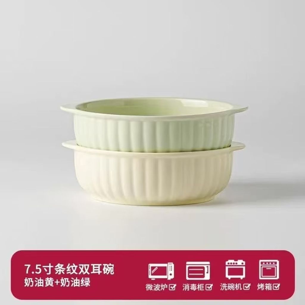 image_AA82CBDA-3C3E-4F5D-80E2-03201381E099_1763555748