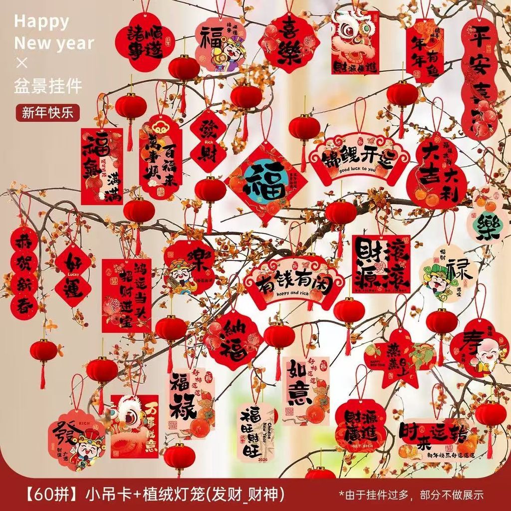 image_BC04AF18-C7A0-4ABC-BC3B-9C806CD1D832_1763556042