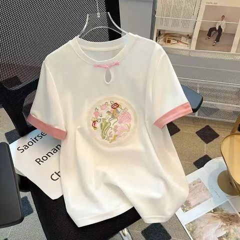 image_D83DFA7D-15C1-446B-B428-89FD6C918FAA_1763615630