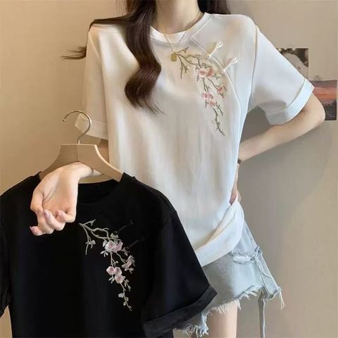 image_420A84C3-E872-4BF5-98F7-931C592C8719_1763615801