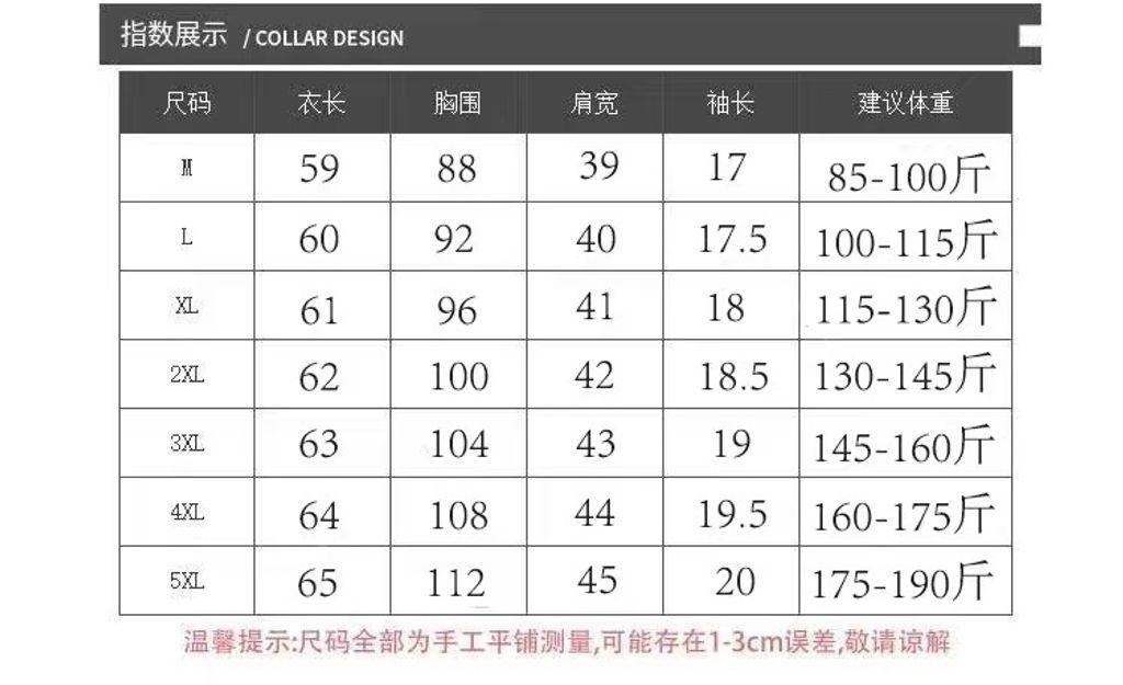 image_598A1B72-740E-44E2-8EBB-4E12E3CA9ACC_1763615923