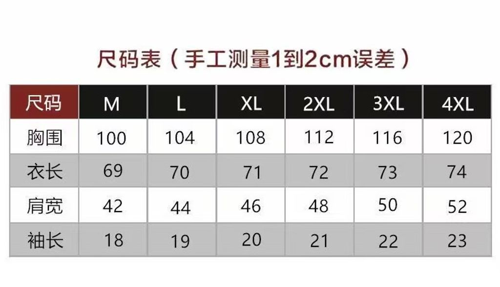 image_97DDB5CF-9269-4502-8F2A-F937C6F37CC6_1763633506