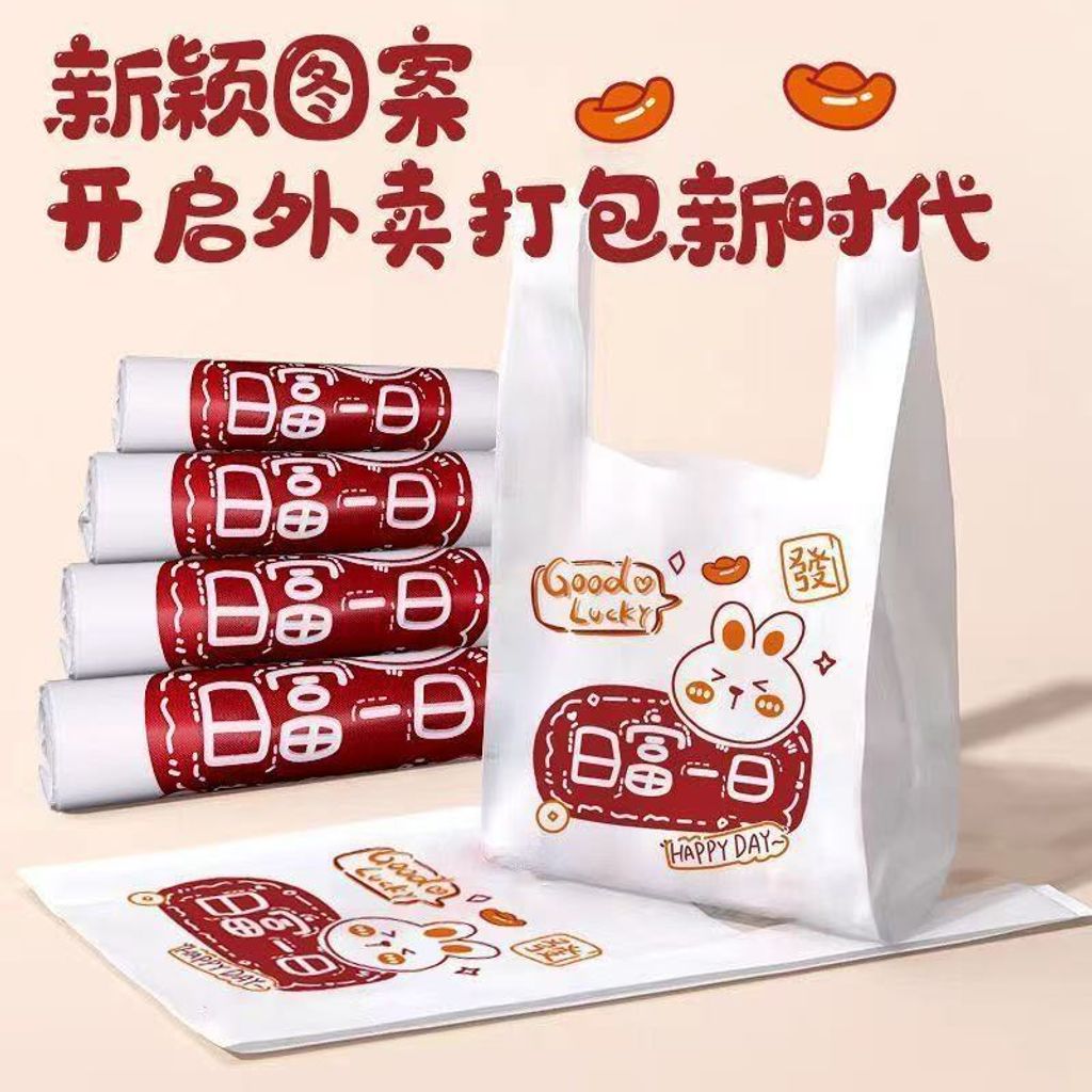 image_87C56FB4-7ED4-4308-9FD8-C6E674349055_1763635415