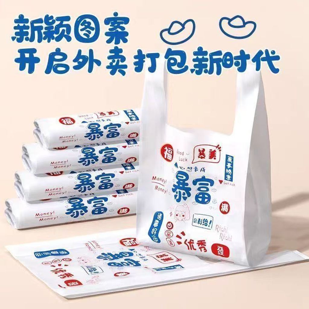 image_B890AA8C-15E3-490D-B25A-F87C49003E4A_1763635415