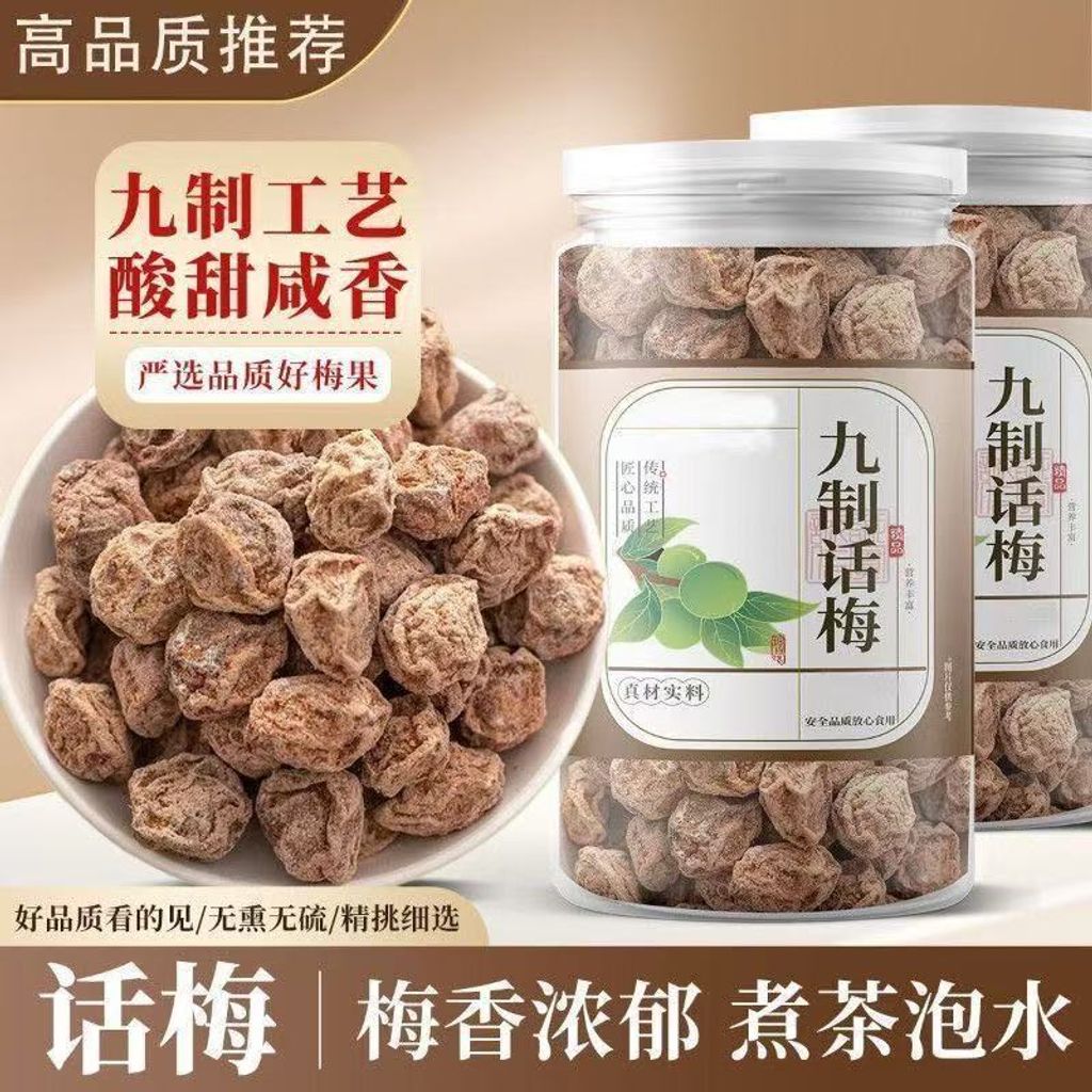 image_C967652D-79F2-4502-8317-55CB78F7B3B5_1763640605